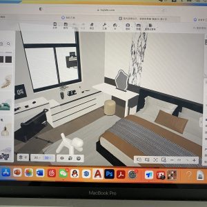 图片[1]-苏朋装饰 艺术2051 朱琳 2024.11.7-现代学徒制-运行管理系统