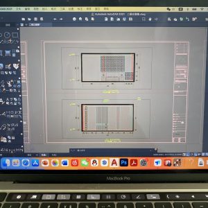 图片[1]-苏朋装饰 艺术2051 朱琳 2024.11.11-现代学徒制-运行管理系统