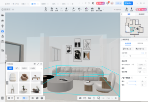 苏禾装饰-艺术2051杨彩妮 2024.11.6-现代学徒制-运行管理系统
