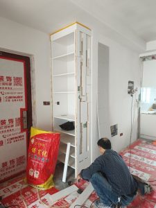 图片[2]-红火装饰 艺术2051 邵文惠 2024.11.15-现代学徒制-运行管理系统