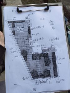 图片[3]-艺术2051时佳怡 峰奕家装饰 2024.11.13-现代学徒制-运行管理系统