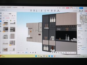 乌篷船装饰-艺术2051张兢-2024.11.19-现代学徒制-运行管理系统