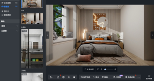 图片[3]-红火装饰-艺术2051徐依婷-2024.11.4-现代学徒制-运行管理系统