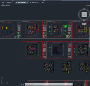 图片[1]-艺术2051范静怡——苏禾装饰2024.11.4-现代学徒制-运行管理系统