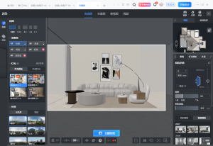 图片[2]-苏禾装饰-艺术2051杨彩妮 2024.11.7-现代学徒制-运行管理系统