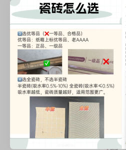 图片[1]-艺术2051范静怡——苏禾装饰2024.11.7-现代学徒制-运行管理系统