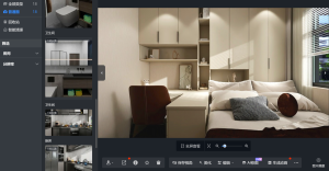 图片[2]-红火装饰-艺术2051徐依婷-2024.11.4-现代学徒制-运行管理系统