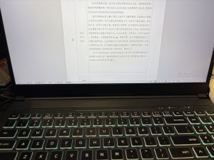 图片[1]-艺术2051范静怡—苏禾装饰2024.11.21-现代学徒制-运行管理系统