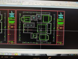 图片[2]-乌篷船装饰-艺术2051朱诗钰-2024.11.1-现代学徒制-运行管理系统