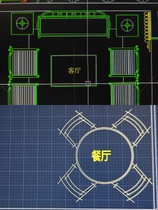 乌篷船装饰-艺术2051朱诗钰-2024.11.1-现代学徒制-运行管理系统