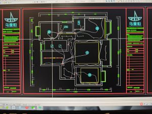 乌篷船装饰-艺术2051朱诗钰-2024.11.5-现代学徒制-运行管理系统