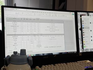 图片[2]-乌篷船装饰-艺术2051朱诗钰-2024.11.14-现代学徒制-运行管理系统