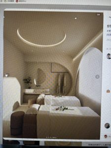 红火装饰 艺术2051程墨缘 2024.11.15-现代学徒制-运行管理系统