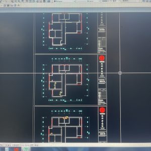 艺术2051 徐若彤 峰奕家装饰 2024.11.6-现代学徒制-运行管理系统