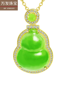 图片[2]-万发珠宝-艺术2051王思雨-2024.11.4-现代学徒制-运行管理系统