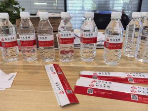 图片[1]-红火装饰-艺术2051徐依婷-2024.11.20-现代学徒制-运行管理系统