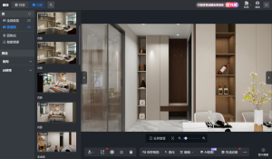 图片[1]-红火装饰-艺术2051徐依婷-2024.11.1-现代学徒制-运行管理系统