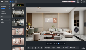 图片[2]-红火装饰-艺术2051徐依婷-2024.11.1-现代学徒制-运行管理系统