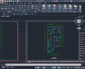 红火装饰-艺术2051徐依婷-2024.11.13-现代学徒制-运行管理系统