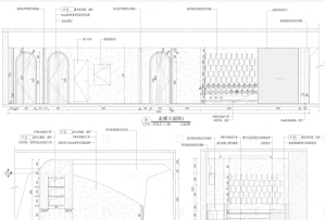 图片[3]-红火装饰-艺术2051徐依婷-2024.11.18-现代学徒制-运行管理系统