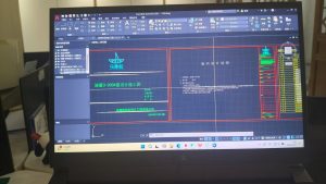 图片[2]-乌篷船装饰-艺术2051张兢-2024.11.14-现代学徒制-运行管理系统