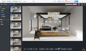 图片[1]-久洲装饰—艺术2051 顾淑君 2024.11.8-现代学徒制-运行管理系统