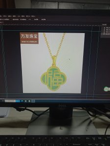 万发珠宝-艺术2051-占玉娇-2024.11.3-现代学徒制-运行管理系统