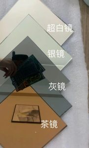苏朋装饰–艺术2051李歆怡 2024.11.1-现代学徒制-运行管理系统