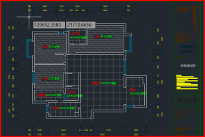 图片[1]-艺术2051-何鸿杰-鸿境装饰-2024.11.6-现代学徒制-运行管理系统