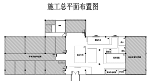 随美创意家居-艺术2051王思雨-11.19-现代学徒制-运行管理系统