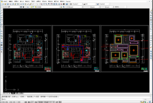 图片[1]-红火装饰 艺术2051 邵文惠 2024.11.7-现代学徒制-运行管理系统