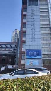 现代学徒制-运行管理系统-苏州百源传媒文化有限公司 艺术2152-郭慧敏 2024.12.9