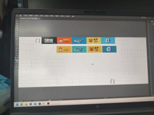 苏州百源传媒文化有限公司     艺术2152-郭慧敏    2024.12.13-现代学徒制-运行管理系统