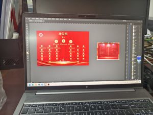 现代学徒制-运行管理系统-苏州百源传媒文化有限公司    艺术2152-郭慧敏   2024.12.16