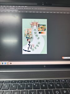 现代学徒制-运行管理系统-苏州百源传媒文化有限公司 艺术2152-郭慧敏 2024.12.18