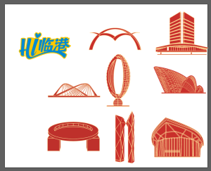 图片[1]-2024.12.20 奇越传媒 张希怡-现代学徒制-运行管理系统