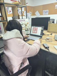 现代学徒制-运行管理系统-艺术2152李悦奇越传媒12.9