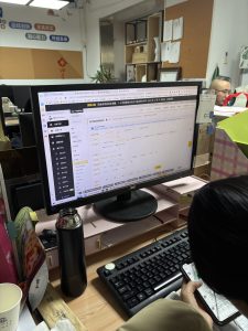 艺术2152李悦奇越12.13-现代学徒制-运行管理系统