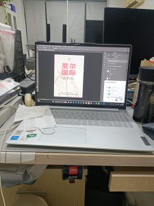 图片[2]-艺术2152-吴佳颖百源文化-现代学徒制-运行管理系统