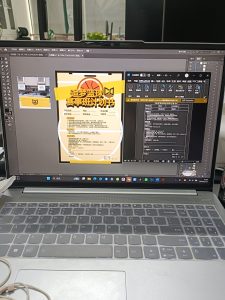 艺术2152-16吴佳颖百源文化12.13-现代学徒制-运行管理系统