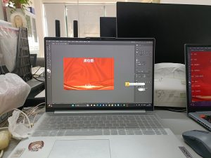 艺术2152-16吴佳颖百源文化12.16-现代学徒制-运行管理系统