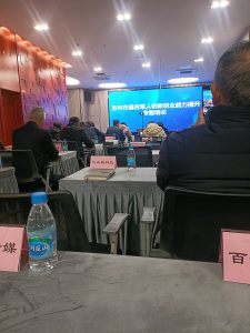 艺术2152-16吴佳颖百源文化12.20-现代学徒制-运行管理系统