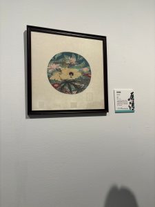 艺术2152董心雨 2024.12.17彦艺设计-现代学徒制-运行管理系统