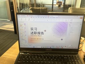 图片[1]-2024.12.20艺术2151钱诗妍 苏朋装饰-现代学徒制-运行管理系统