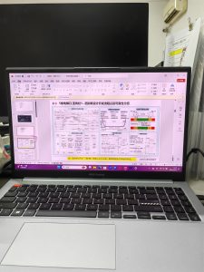 图片[2]-艺术2152-黄子涵-百源文化12.12-现代学徒制-运行管理系统