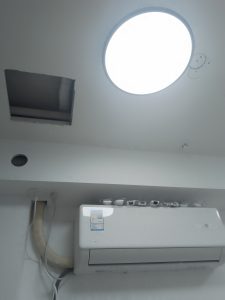 现代学徒制-运行管理系统-艺术2151王睿(随美)24.9.13