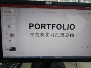 艺术2151王睿(随美)24.12.20-现代学徒制-运行管理系统