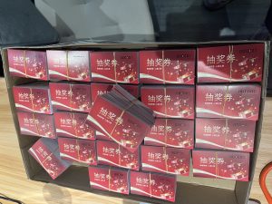 现代学徒制-运行管理系统-艺术2152张凤婷marry me实习