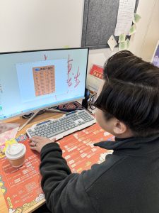 现代学徒制-运行管理系统-艺术2152李欣慧 marry me婚庆公司 2024.12.12