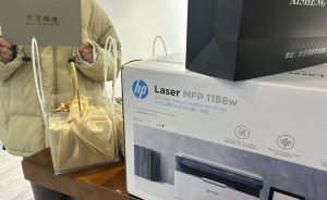 艺术2152陈姜卉 艾拉婚庆 12.18-现代学徒制-运行管理系统